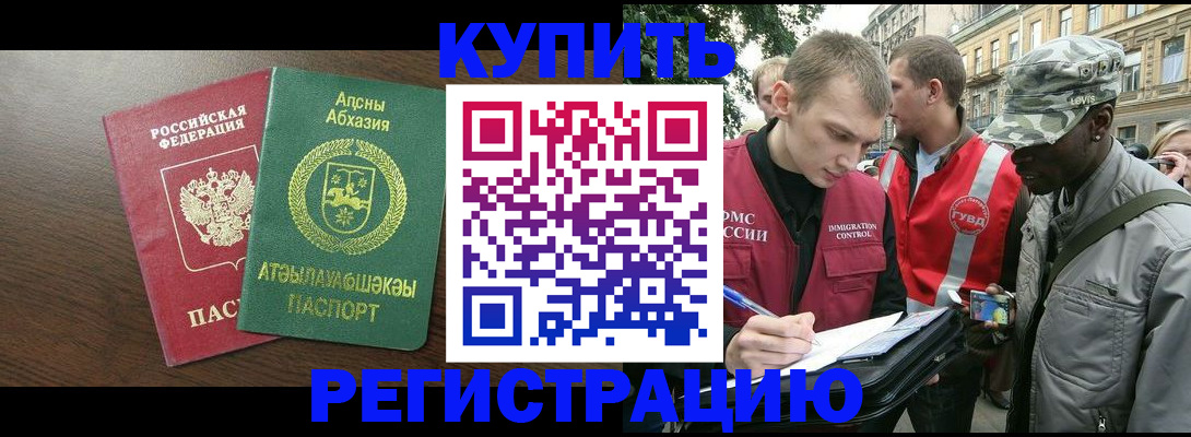 форма 3 в Анжеро-Судженске